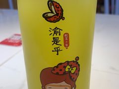 -渝是乎川渝小炒(新世界百货望京店)