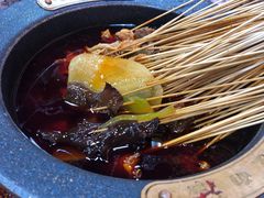 -冒椒火辣(太古里店)