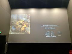 -苏宁影城
