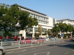 android_upload_pic-苏州市立医院本部母子保健中心