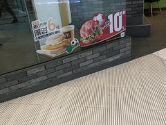 -麦当劳(龙湖北京大兴天街店)