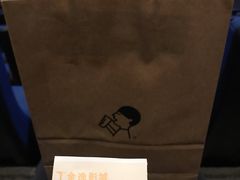 -金逸影城(荟聚IMAX激光店)