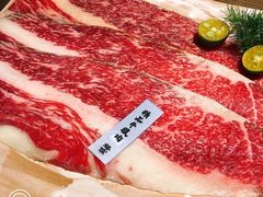 -樱宿日式和牛烧肉(五道口店)
