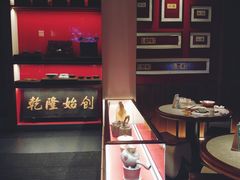 -松鹤面馆·古法焖肉面(观前店)