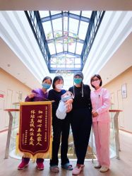 -爱弥儿月子中心(省医院店)