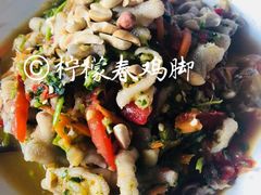 -啰啰冰屋(景洪总店)