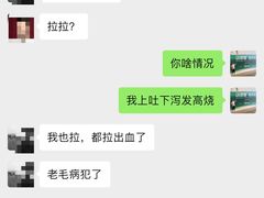 -马路边边·成都串串(翠柏路店)