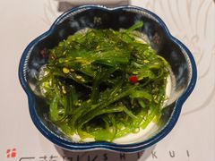 -石葵(锦业时代店)