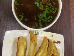 -清真蒋有记(秦虹路店)