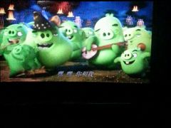 -中影火星湖影城(江门新会店)