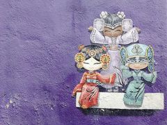 -槟城街头艺术街区