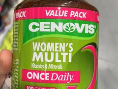 -Chemist Warehouse(CBD)