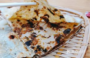 Cumin Beef Guokui