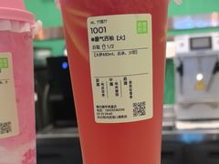 -奈雪的茶(振华商厦店)