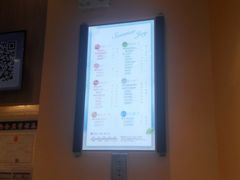 -CoCo都可(开发区梦乐城店)