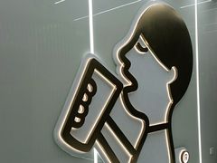 -喜茶(广州中山六路店)