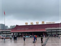 -珠海拱北口岸