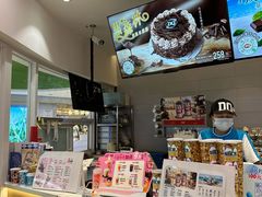 -DQ·蛋糕·冰淇淋(湖景东路店)