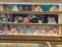 -茂昌眼镜(南京东路店)