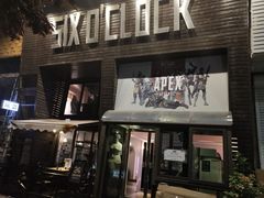-SIX电竞·卓威600hz(闽江二路店)