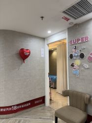 -深圳鹏爱秀琪医疗美容医院