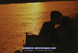 -金夫人婚纱摄影(华南店)