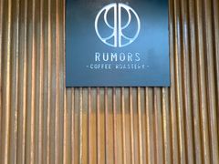 -RUMORS COFFEE ROASTERY鲁马滋咖啡(湖南路店)