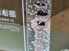 -小天才步步高(泰禾广场旗舰店)