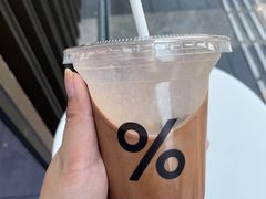 -% Arabica阿拉比卡咖啡(深圳湾万象城店)