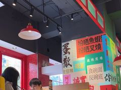 -明腾壹间茶餐厅(新都会花园广场店)