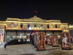 -华谊兄弟（长沙）电影小镇