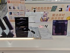 -荣耀授权专卖店(黄浦浙江中路店)