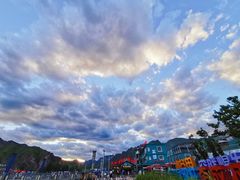 -百里峡七彩艺术小镇