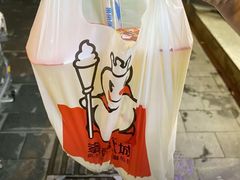 -蜜雪冰城(大智路店)