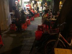 -珍珍小食店(西华路店)