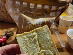 -京馔手工吐司(春熙路店)