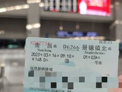 -南昌站