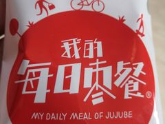 -华润万家便利超市(枫林路店)