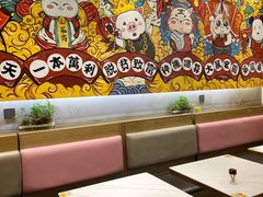 -柠檬树茶餐厅(海雅缤纷城店)