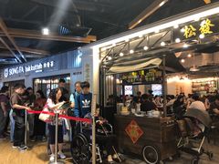 -松發肉骨茶(先得坊店)