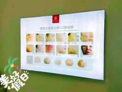 -痘博士天津·全国连锁祛痘机构