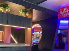 -额尔敦传统涮(公园西路店)