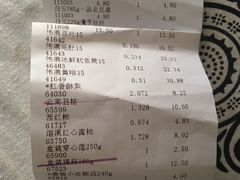 -京客隆超市(管庄店)