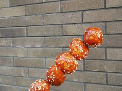 糖油果子-邓记新一代糖油果子(四川煤管局供销公司职工宿舍店)