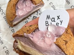 -Max Bakery 阿唛手作