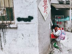 -文昌阁