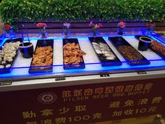 -比尔森啤酒自助烤肉(红旗街店)