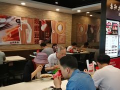大堂-永和大王(春日上新·阜成门店)