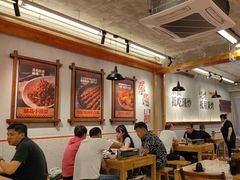 -平娃三宝烧烤·面食(南小街店)