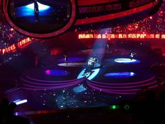 -宝能国际体育演艺中心